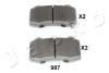 Колодки гальмівні задні Jeep Grand Cherokee/Chrysler 300C/Chevrolet Camaro (04-,10-) JAPKO 51907 (фото 1)