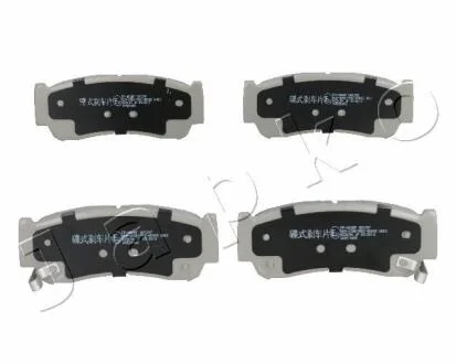 -Колодки гальмівні дискові задні JAPKO 51H08