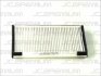 Фільтр салону HYUNDAI ACCENT III, ACCENT IV, ATOS, CRETA, ELANTRA IV, ELANTRA V, ELANTRA VII, I20 II, I20 III, I30, IONIQ KIA CEE\&#039;D, CERATO IV, CERATO KOUP III, PRO CEE\&#039;D 1.0-Electric 03.01- JC PREMIUM B40511PR (фото 1)