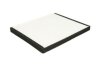 Фільтр салону HYUNDAI ACCENT III, ACCENT IV, ATOS, CRETA, ELANTRA IV, ELANTRA V, ELANTRA VII, I20 II, I20 III, I30, IONIQ KIA CEE\&#039;D, CERATO IV, CERATO KOUP III, PRO CEE\&#039;D 1.0-Electric 03.01- JC PREMIUM B40511PR (фото 4)
