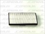 Фільтр салону DAIHATSU TERIOS HYUNDAI EQUUS / CENTENNIAL SUZUKI GRAND VITARA I, JIMNY, VITARA 1.3-4.5 12.94- JC PREMIUM B48008PR (фото 1)