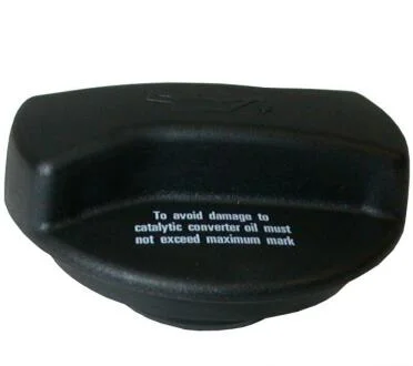 VW пробка маслозаливний горловини AUDI A4/6/8 2,4-2,8 -05. JP GROUP 1113600200