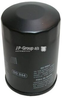 Фільтр масляний Golf/Passat/Polo 1.9TDI/2.5TDI 95-02 JP GROUP 1118501900