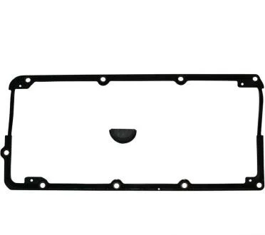 Комплект прокладок кришки головки циліндра JP GROUP 1119202510