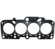 VW прокладка головки блоку 1,8 20V, 1,8T Golf/Bora, Passat, Sharan AUDI JP GROUP 1119302200 (фото 1)