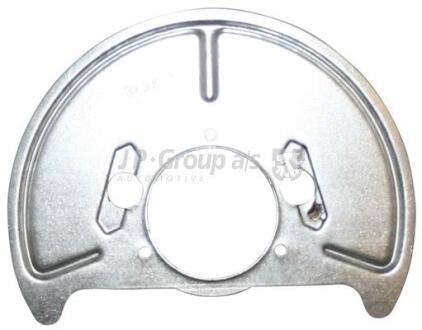 Захист диска передн. лів. VW T3 JP GROUP 1164200370