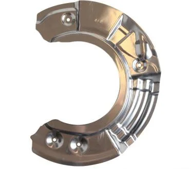 Захист тормозного диска пер. F06/F12/F13/F11/F07/F10/F03/F01/F02/F04 08-18 Л. JP GROUP 1464204270