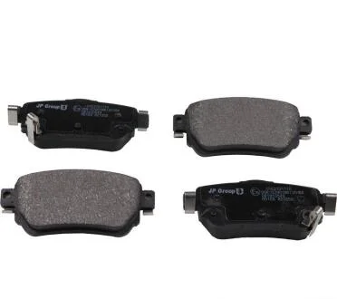 Комплект гальмівних колодок JP GROUP 4063701110