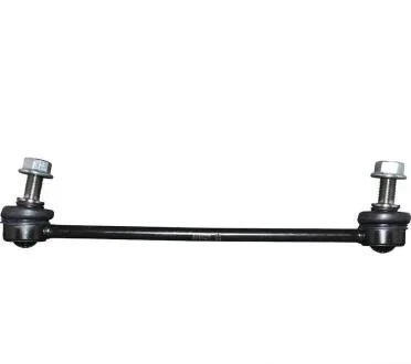 Стійка стабілізатора JP GROUP 4840402200