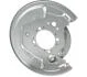 TOYOTA Кожух гальмівного диска ліворуч оцинкований AVENSIS 1.6-2.4 03- JP GROUP 4864304270 (фото 1)