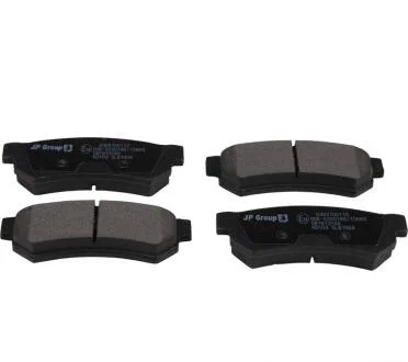 Комплект гальмівних колодок JP GROUP 6363700110