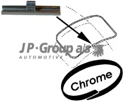 Затискач для вiконного молдингу JP GROUP 8185950106