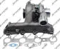 Турбіна нова FIAT Croma 05-10, OPEL Vectra C 02-08, Zafira B 05-12, Astra H 04-14, Signum 03-08, SAAB 9-3 02-11 JRONE 8G17-30M-433 (фото 1)