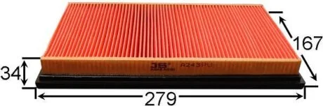 Фильтр воздушный NISSAN SUNNY 1.7D,2.0D 85-95, PRIMERA 2.0D, 2.0IGT 90-, MAXIMA 10.94- JS ASAKASHI A243PU