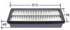 Фильтр воздушный MAZDA 6 2,3 2002/02-2007/08, CX-7 2.2 MZR-CD, 2.3 MZR DISI Turbo JS ASAKASHI A474J (фото 1)