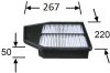 Фильтр воздушный HONDA ACCORD IX 2.4 I 148KW 07/2008- JS ASAKASHI A8512 (фото 1)
