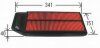 Фильтр воздушный Honda Accord/Tourer 2.0i 16v 02- JS ASAKASHI A879J (фото 1)