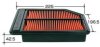 Фильтр воздушный HONDA CIVIC 1,8l 05-09 JS ASAKASHI A886J (фото 1)