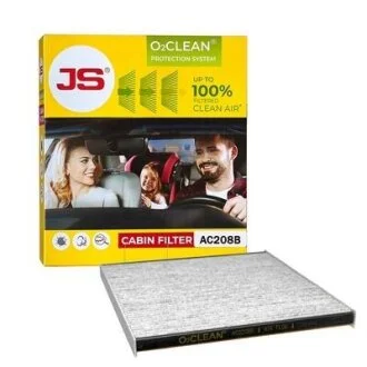 Фильтр салона NISSAN TEANA/PATHFINDER/MURANO 13- 2.5/3.5 (антиаллергенный) JS ASAKASHI AC0208B