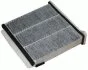 Фильтр салона (угольный) MITSUBISHI Lanсer IX 08.03-, Grandis 04.04-, Outlander 05.03-, L-200 2,5DI 06- JS ASAKASHI AC3503C (фото 1)