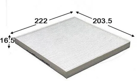 Фильтр салона HYUNDAI TUCSON/SPORTAGE NEW JS ASAKASHI AC9312