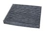 Фильтр салона, угольный Hyundai (971332G000/97133G8000/971332B010/971333K000) JS ASAKASHI AC9313C (фото 1)