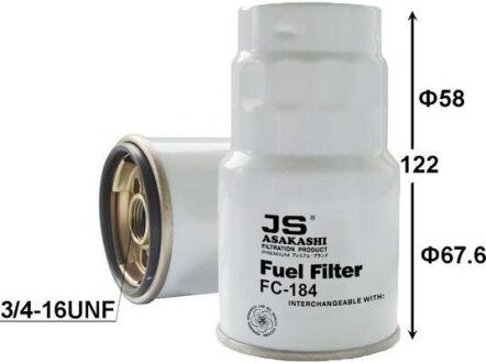 Фильтр топливный TOYOTA Avensis, Carina E 2.0TD 96- JS ASAKASHI FC184J