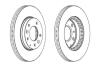 Диск тормозной передний вентилируемый 273.5мм Mazda 323/6/626 1.8/2.0 98- Jurid 562446JC (фото 1)