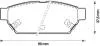 Тормозные колодки задние (15mm) Mitsubishi Carisma, Colt, Lancer 92- Jurid 571943J (фото 1)