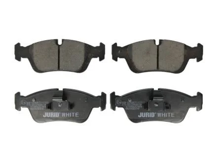 Колодки дискового гальма Jurid 571959JC