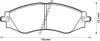 Гальмівні колодки передні Daewoo Espero, Lanos, Leganza, Nubira / Chevrolet / Saab Jurid 572407J (фото 1)