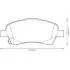 Гальмівні колодки передні Toyota Avensis, Corolla Verso Jurid 572485J (фото 1)
