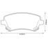 Тормозные колодки передние Toyota Corolla 1.4-2.0 16V 02- Jurid 572491J (фото 1)