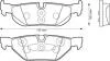 BMW гальмівні колодки задн.3 E90 04-,X1/3 09- Jurid 573139J (фото 1)