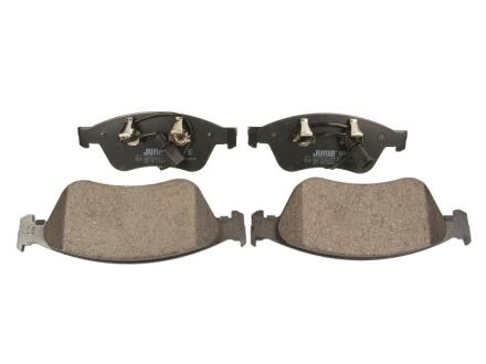 Колодки дискового гальма Jurid 573207JC