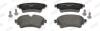 Колодки тормозные задние дисковые audi a4 b9/q5/a6/a7/q7 Jurid 573628J (фото 1)
