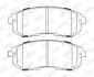 Гальмівні колодки передні Suzuki SX4 / Nissan NissanCube / Fiat Sedici Jurid 573646J (фото 1)