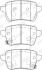 Гальмівні колодки задні Fiat 500L, Tipo / Opel ADAM, Corsa Jurid 573689J (фото 1)