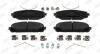 Тормозные колодки передние (18.7 мм) (система AKEBONO) Jeep Cherokee 14- Jurid 573703J (фото 1)
