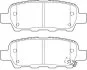 Гальмівні колодки задні Nissan Qashqai, X-Trail, Tiida, Teana, Leaf / Renault Koleos I II / Infiniti Jurid 573754J (фото 1)