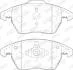 Гальмівні колодки передні Audi A1 / VW Beetle, Jetta IV, Polo V / Seat Ibiza IV Jurid 573852J (фото 1)