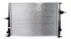 Радіатор, 1.6, +-A/C, (655x479x18.5), Fluence, Megane III, GScenic/Scenic III Kale 220600 (фото 1)