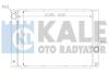 Радіатор охолодження 5 E60,6 E63,7 E65/66 2.0/4.4 Kale 341905 (фото 1)