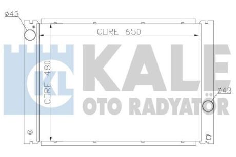 Радіатор охолодження 5 E60,6 E63,7 E65/66 2.0/4.4 Kale 341905