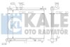 HYUNDAI Радіатор системи охолодження двигуна i10 1.1 08- Kale 341970 (фото 1)