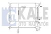 Радиатор, охлаждение двигателя Kale 342035 (фото 1)
