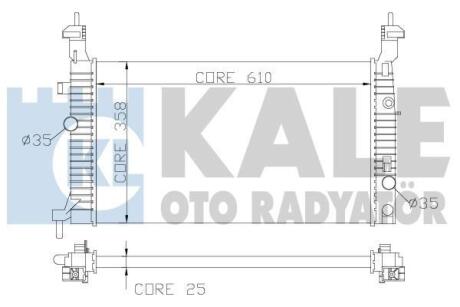 Радіатор системи охолодження двигуна Meriva A 1.7DTi 03- Kale 342065