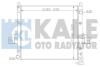 Радіатор охолодження двигуна JEEP Grand Cherokee II 4.7 99- Kale 342090 (фото 1)