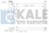 Радіатор охолодження Kale 342265 (фото 1)