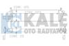 Інтеркулер Micra III 1.5dCi 03- Kale 342360 (фото 1)